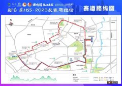 2023长春马拉松比赛路线图一览 2023长春马拉松比赛路线图一览图片