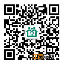 3月8日黄埔区长岭街4价、9价HPV疫苗预约通知