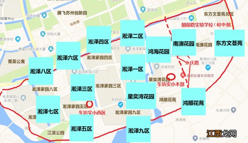 2023苏州工业园区朝前路实验学校初中施教区范围