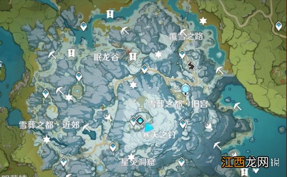 原神雪山宝箱去哪找 原神雪山宝箱分布