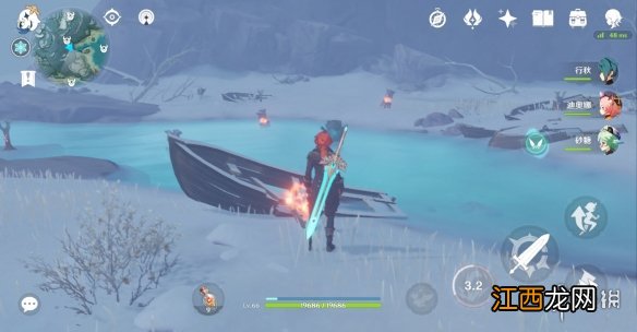 原神1.2东南临海机关怎么解 原神东南海岛机关