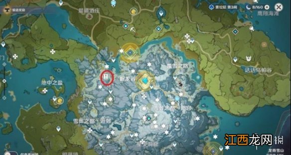 原神腐殖之牙任务怎么做2.0 原神腐殖之牙任务怎么做