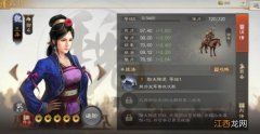 三国志战棋版科技怎么加点 三国志 战棋