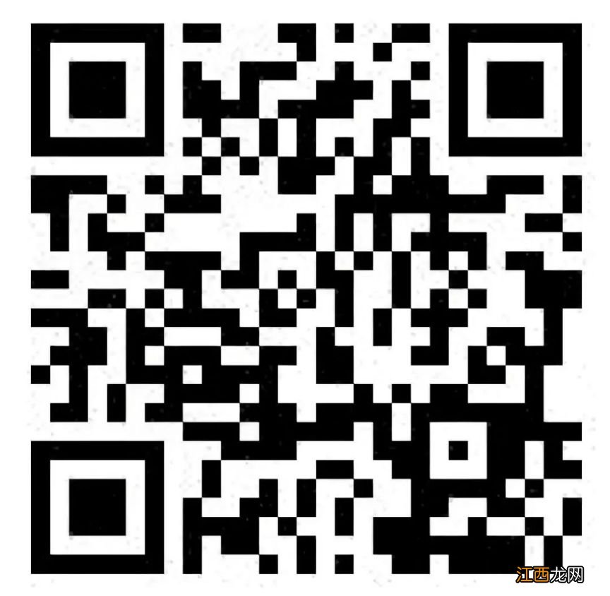 佛山禅城区石湾镇街道带状疱疹疫苗接种指南