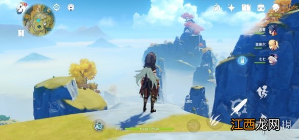 原神每日宝箱在哪 原神每日更新宝箱