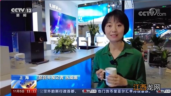 第四届进博会圆满收官,IAM借力进博溢出效应收获满满