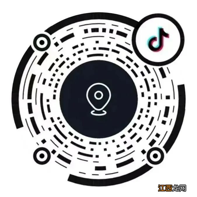 2023绍兴鉴湖湿地花田音乐节活动详情 柯桥鉴湖花海