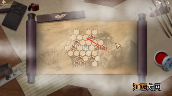 fairy fairy 中文翻译