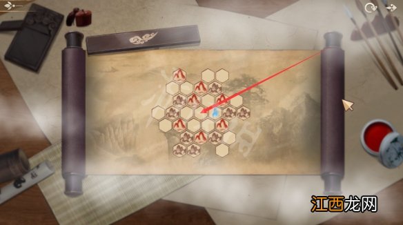 fairy fairy 中文翻译