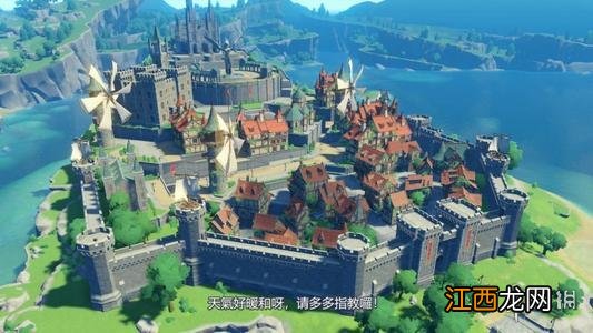 原神行秋打输出还是元素反应 原神行秋元素抗性怎么算