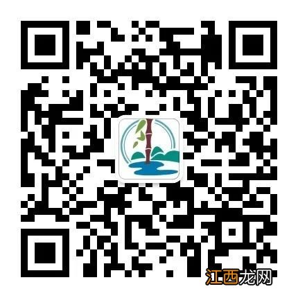 温州瓯海泽雅第一幼儿园2023年秋季小班、托班摸底预报名通知