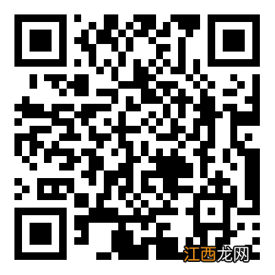 中山市公立小学插班生如何申请 2023中山市民众街道插班入学申请表