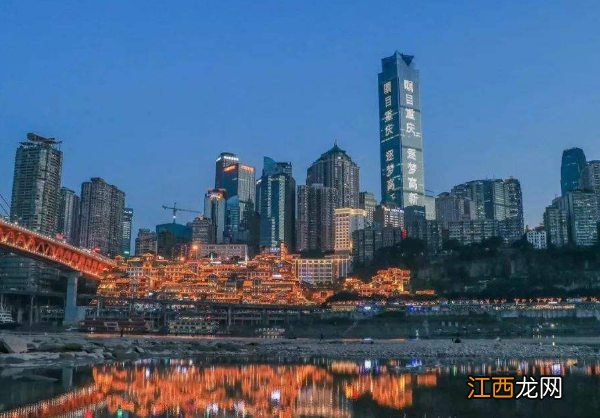 深圳购房政策715新政 深圳购房政策715新政原文