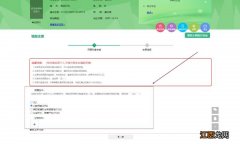 2023郑州中考照顾对象怎么填写 中考照顾对象是什么