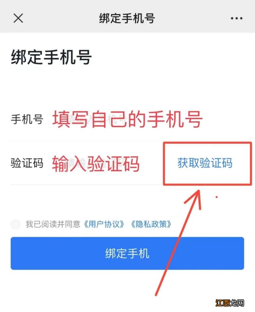 伊川县中医院hpv疫苗怎么预约接种 伊川县中医院hpv疫苗怎么预约