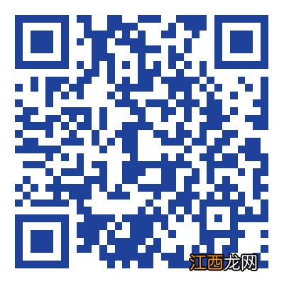 2023东莞东城街道公办中小学转学插班报名流程
