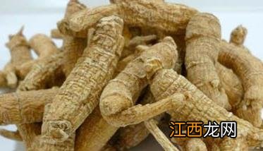 种植西洋参几年能收获成熟 种植西洋参几年能收获