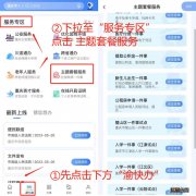 2023重庆大渡口小学网上报名流程 2021年大渡口小学报名