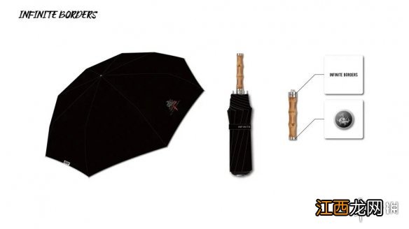 率土之滨520卡包 率土之滨520卡包活动一览