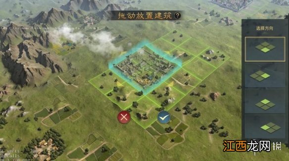 率土之滨戍城是干嘛的 率土之滨戍城有什么用