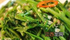 空心菜的营养和功效 空心菜的营养价值及食用功效