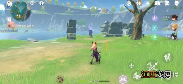 原神钟离柱子解密技巧 原神钟离柱子表情包