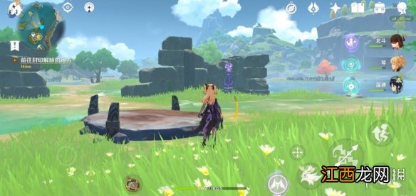 原神钟离柱子解密技巧 原神钟离柱子表情包