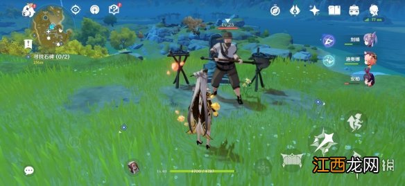 原神宝藏归离五个石碑在哪里 原神宝藏归离五个石碑在哪