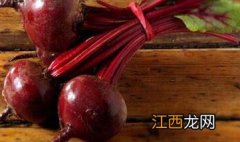 甜菜根怎么吃 甜菜根怎么吃法