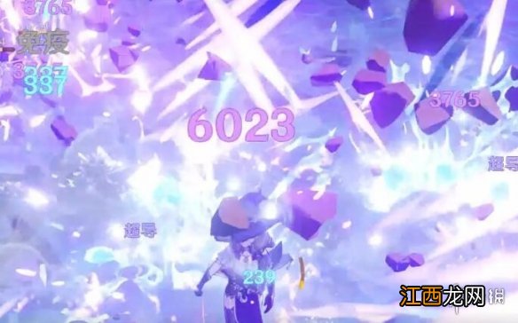 原神丽莎圣遗物武器怎么选的 原神丽莎圣遗物武器怎么选