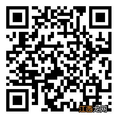 2023年4月安徽省芜湖高等教育自学考试温馨提示