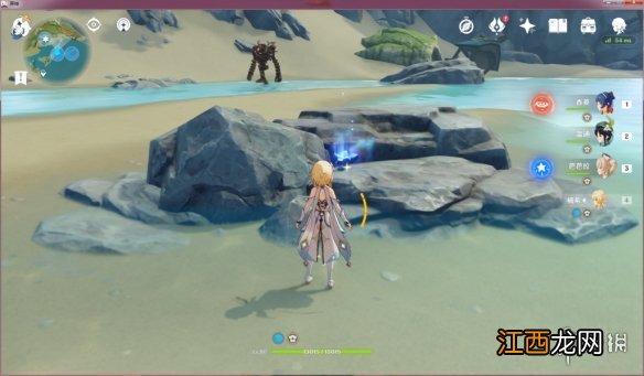 瑶光滩碎片 原神瑶光滩陨星碎屑在哪