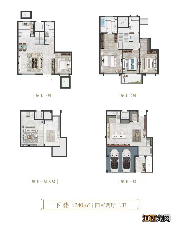 弘阳悦禧苑户型图大全 弘阳悦禧苑户型图