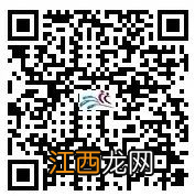 南通市崇川区永怡小学2023年招生报名公告