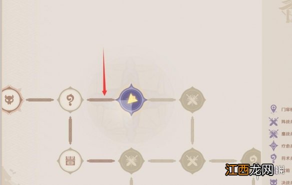 原神谜境悬兵怎么开启 原神谜境悬兵开启时间