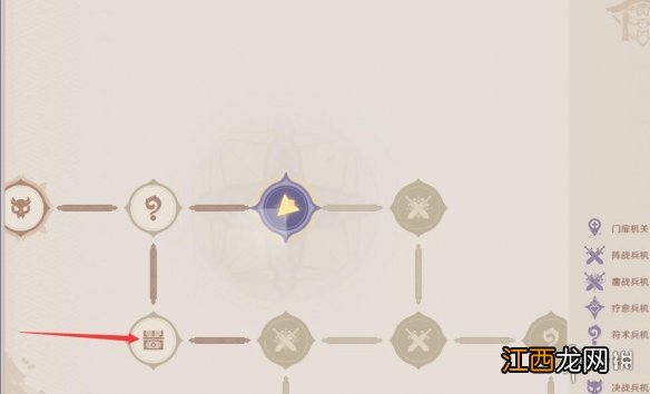 原神谜境悬兵怎么开启 原神谜境悬兵开启时间