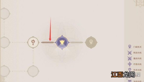 原神谜境悬兵怎么开启 原神谜境悬兵开启时间