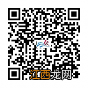 南通文亮小学官网 2023南通市文亮小学招生报名公告