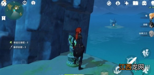 原神海岛两个船 原神两艘船在哪