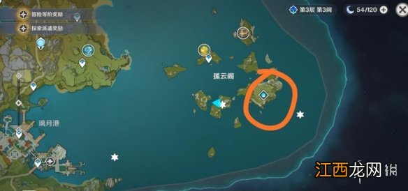 原神海岛两个船 原神两艘船在哪