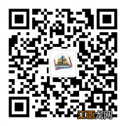 时间+入口 2023第四届应急管理普法知识竞赛答题指南