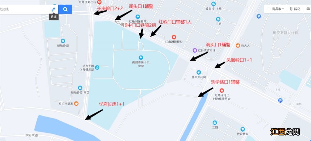 2023南昌红谷滩区高考考点交通+停车提示