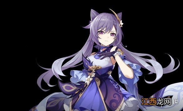 原神主c怎么选 原神主c选择