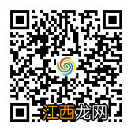 2023海南师范大学普通话考试报名时间及流程