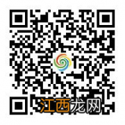 2023海南师范大学普通话6月考试报名公告