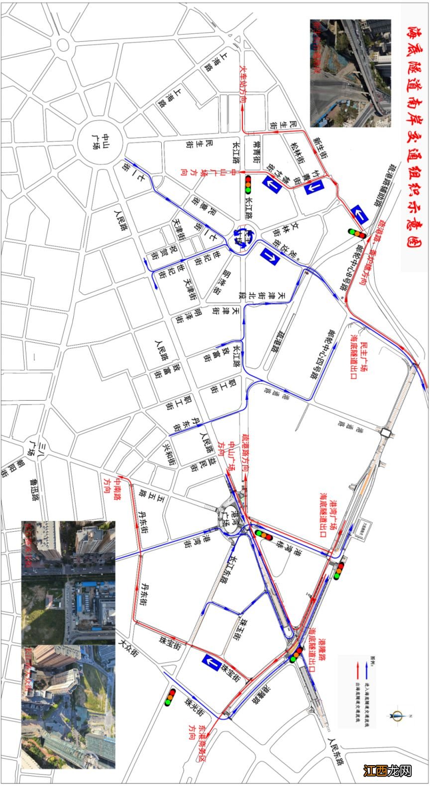 附通行指南 大连湾海底隧道及光明路延伸段工程即将通车