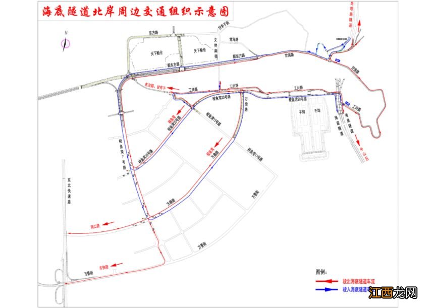 附通行指南 大连湾海底隧道及光明路延伸段工程即将通车