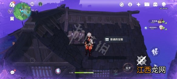 神无冢 钥匙 原神神无冢钥匙在哪