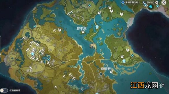 原神白铁矿哪里多 原神水晶块哪里多