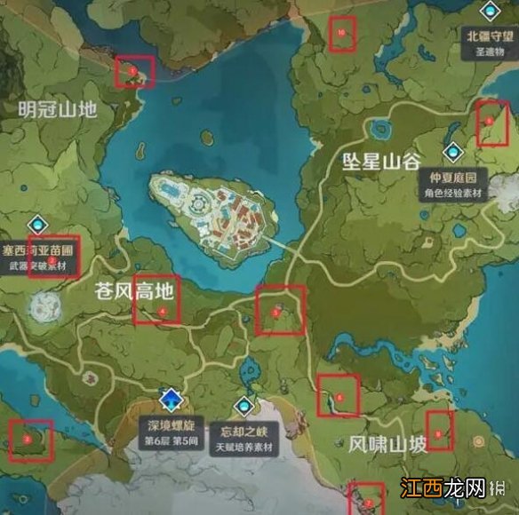 原神地灵龛怎么找 原神地灵龛怎么找璃月